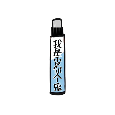 凯文克莱CalvinKlein试香水小样