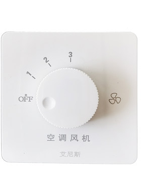 档位开关调速调光控制器