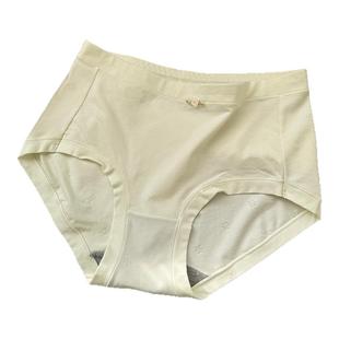 花仙子内裤女莫代尔棉提花高腰透气抗菌短裤包臀不卡裆大码三角裤