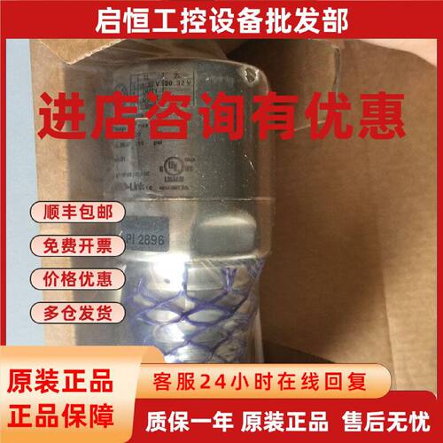 议价德国IFM易福门压力传感器PI2896
