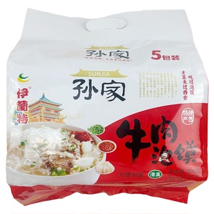 西安孙家羊肉泡馍速食陕西特产牛肉泡馍早餐半成品特色小吃伊蘭特