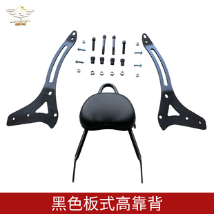 厂家适用于奔达金灰石300尾架后货架 BD30016尾箱后备箱支架直销