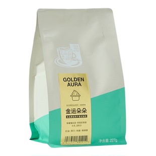 FS2C金运步步金运朵朵精品意式拼配咖啡豆阿拉比卡中深烘美式拿铁
