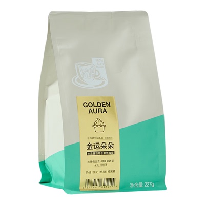 FS2C金运步步金运朵朵精品意式拼配咖啡豆阿拉比卡中深烘美式拿铁