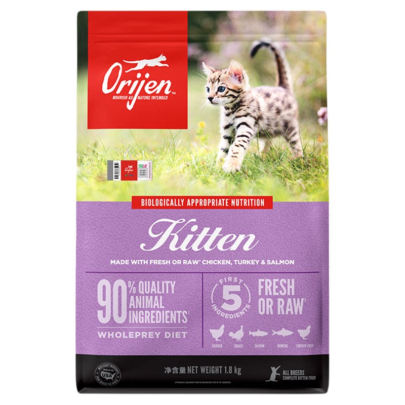 Orijen原始猎食渴望幼猫猫粮