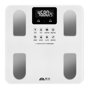 香山智能电子秤体重秤家用精准智能耐用高精度小型电子称体脂秤女