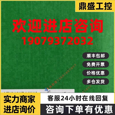 议价ATV310HD11N4A 施耐德11KW变频器系列 三相380V全新原装现货