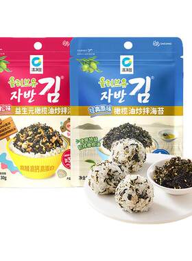 清净园炒拌海苔碎30g肉松拌饭海苔橄榄油海苔碎原味紫菜饭团寿司
