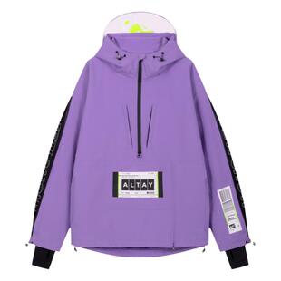 YetiSnow 雪怪出没 原创滑雪卫衣防水透气紫色滑雪服阿勒泰机票款