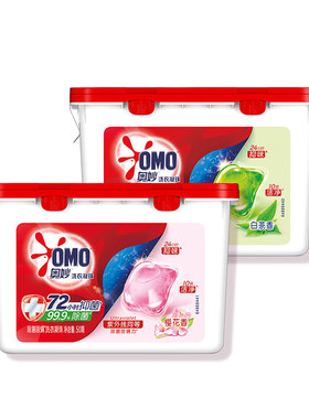 奥妙OMO凝珠馨香柔护