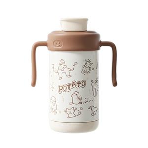 小土豆保温杯儿童便携水杯