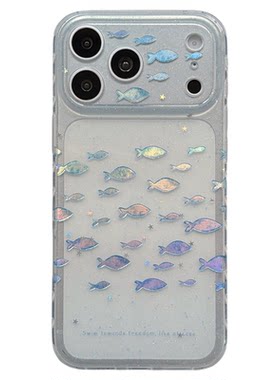 jze夏天ins风透明鎏金小鱼带链条适用苹果18ProMax手机壳简约iphone15新款16pro女17pro创意14全包防摔手机套