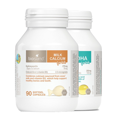 澳洲海藻油bioisland进口DHA补钙