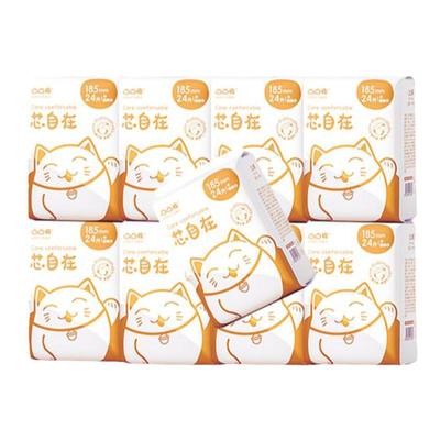 凸凸棉180mm迷你巾护垫150日用