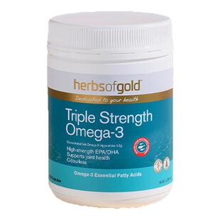 herbsofgold和丽康澳洲浓缩深海鱼油3倍omega3DHA成人EPA非鱼肝油