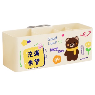 桌边侧边收纳笔筒置物架悬挂夹式学生教室课桌神器书包挂钩收纳盒