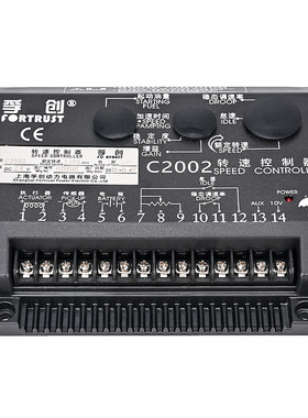 原装C2002调速板电子转速控制器