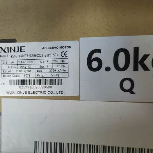 议价全新信捷1.5KW伺服电机  MS5G-130STE-CS06025B-21P5-S01