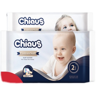 【淘秒】雀氏出口铂金婴儿纸尿裤柔软舒适尿不湿试用体验装4片