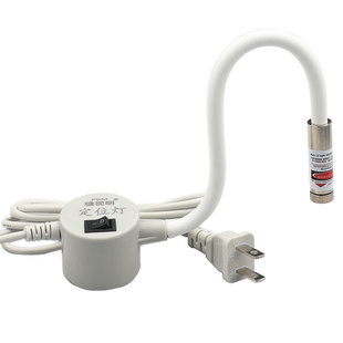 红外线激光裁床灯缝纫机定位灯磁铁吸力十字镭射点字一字工作裁床