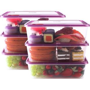 乐亿多保鲜盒冰箱用食品收纳盒微波加热饭盒便当盒塑料带盖水果盒