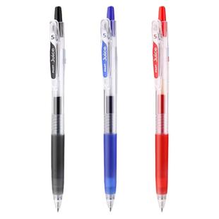 日本PILOT百乐juice果汁笔LJU-10EF中性笔啫喱笔考试水笔刷题画图黑红蓝按动式0.38/0.5mm子弹头可换芯大容量