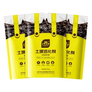 史丹利磷酸二氢钾肥料花卉专用正品农用磷肥花肥花用磷钾肥叶面肥