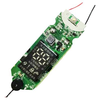 飞科原装配件电路镍氢机芯刮胡刀