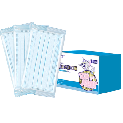 海氏海诺不限无纺布/熔喷布