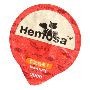 黑沙猫布丁25g果冻金枪鱼猫零食湿粮蟹肉多口味奖励成幼猫小罐头