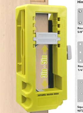 跨境爆款新品铰链门锁模板安装/Mortiser套定位器开孔门套件铰链