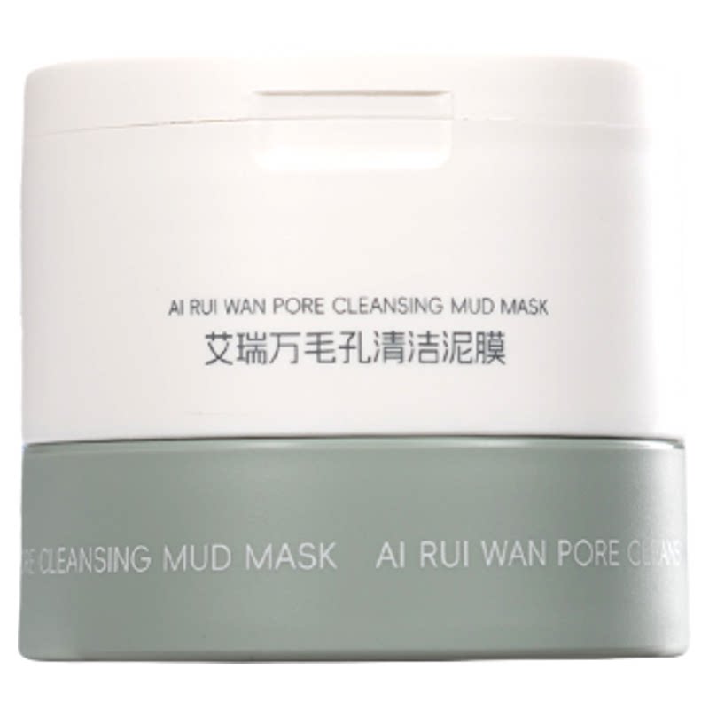 艾瑞万毛孔清洁泥膜涂抹式面膜