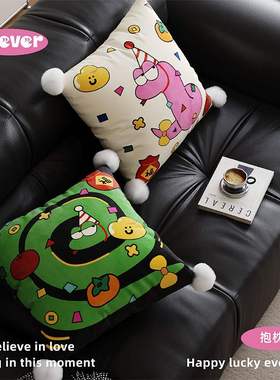多巴胺装饰2025新款蛇年大抱枕客厅沙发抱枕套靠枕床头靠垫不含芯