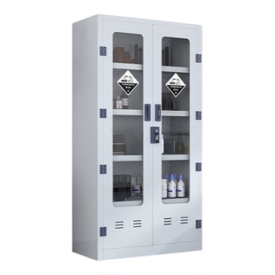 PP酸碱柜器皿柜实验室药品柜化学试剂危化品储存柜强酸防腐柜双锁