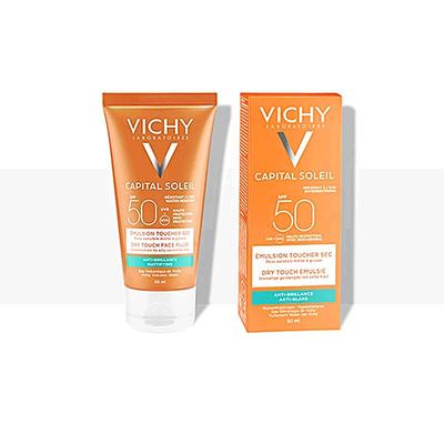 欧洲直邮Vichy薇姿 滋润保湿防晒乳50ml SPF50+防水防紫外线