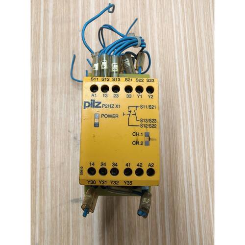 议价PILZ安全继电器P2HZX124VDC3no维修