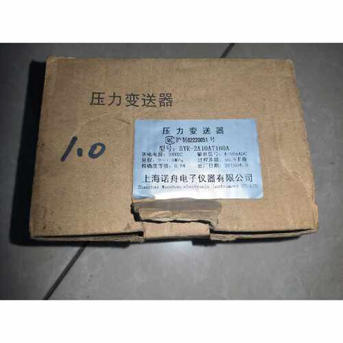 询价BYR-2A10A71B0A