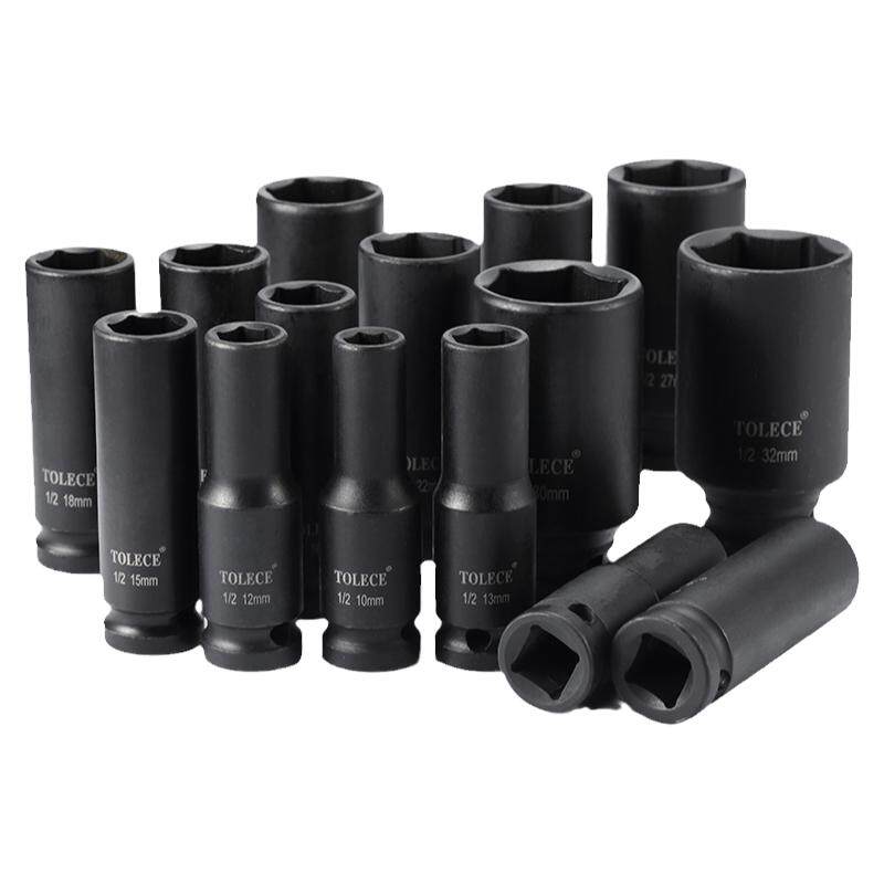 电动扳手专用120mm加长套筒