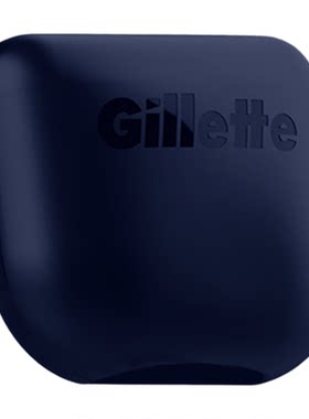 Gillette/吉列锋速3男士手动剃须刀配件保护壳刀套旅行盒挂钩支架