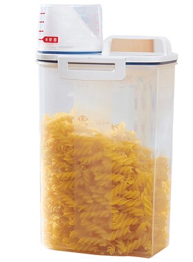 创意家居厨房用品实用收纳神器