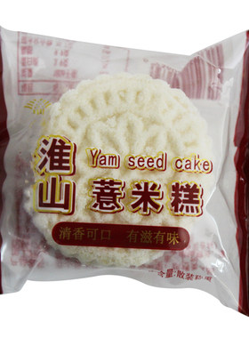 泰源山药淮山薏米糕软糯香甜零食