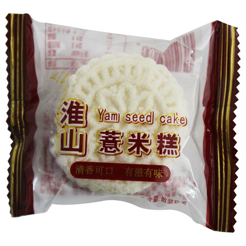 泰源淮山薏米糕传统糕点软糯老人小孩均衡营养早餐宵夜休闲小零食