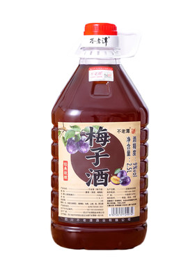 微醺低度果酒9度女士甜酒2.5L