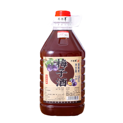 微醺低度果酒9度女士甜酒2.5L