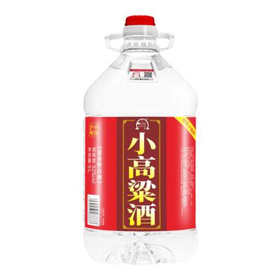 四川泸州高粱酒原浆酒52度清香型