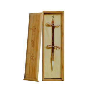 荣宝斋善琏湖笔颖王细嫩光峰羊毫文房四宝书法草书篆书隶书魏碑榜书对联进阶创作国画写意光锋羊毫毛笔湖笔