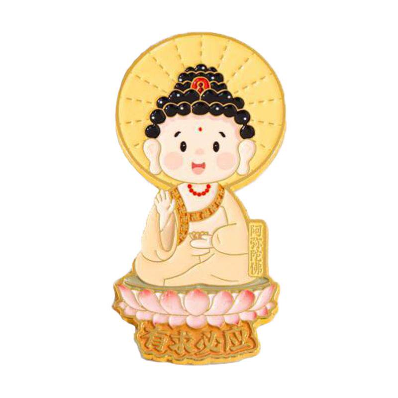 八大守护磁吸金属冰箱贴中国风