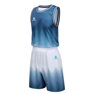 KELME卡尔美篮球服套装男比赛训练专用组队服可定制速干无袖背心