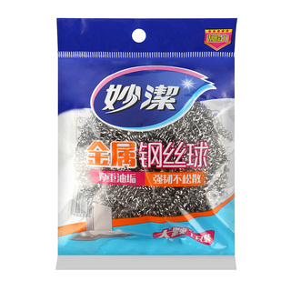 妙洁钢丝球家用清洁球不掉易丝厨房洗碗锅不锈钢去污铁丝球刷锅球