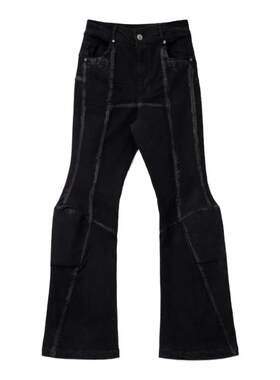 GOLDIE Padded Flared Painted Denim Pants 牛仔裤男HBX